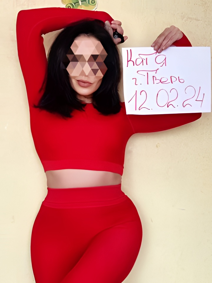 Ярославна привлекальеная девушка из Пангоды цена от 2500 руб