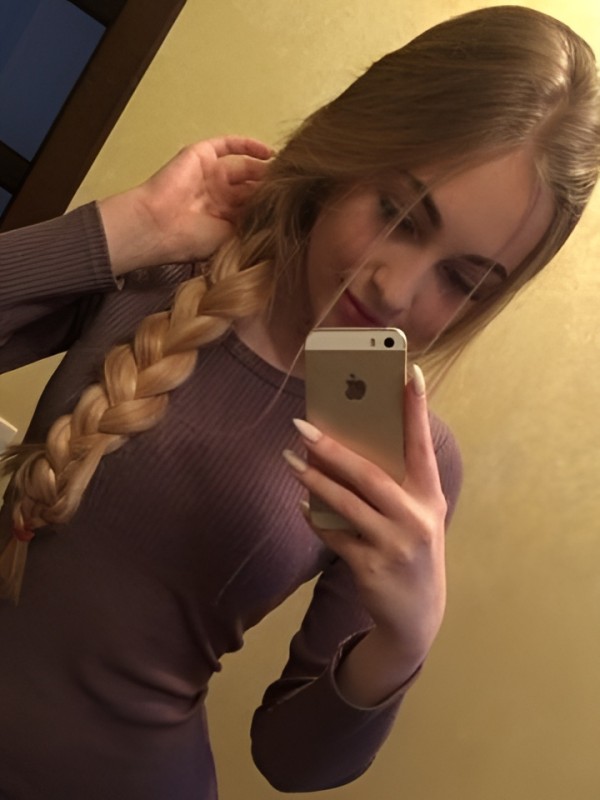 Мария привлекательная девушка из Пангоды цена от 4000 руб